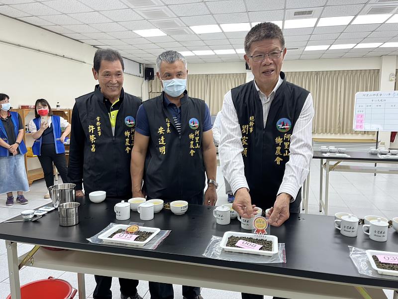 2023阿里山春季高海拔優良茶競賽成績今揭曉！