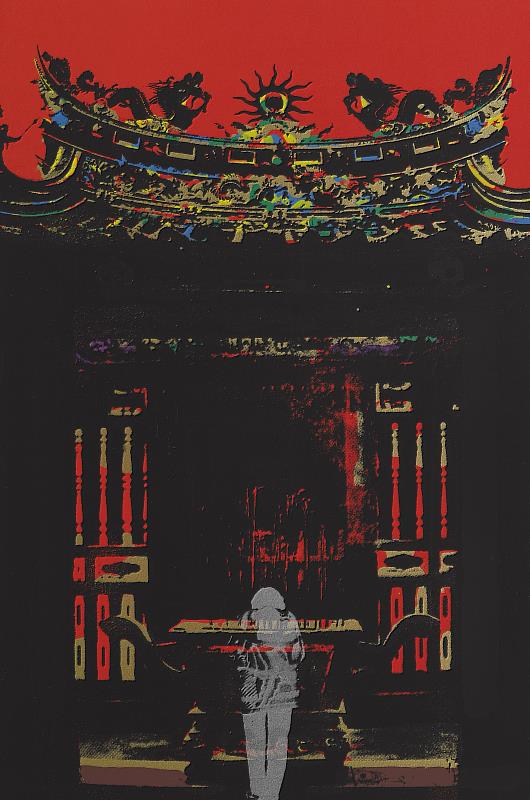 廖修平，廟，1976，版畫，75.3_x_51.0公分