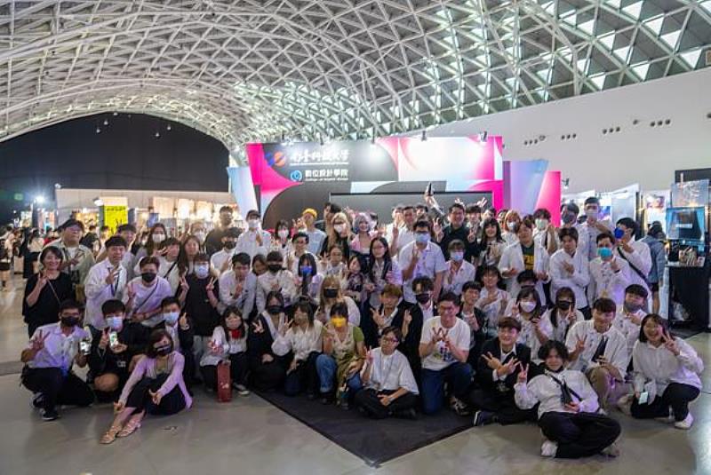 南臺科技大學數位設計學院參與2023放視大賞師生大合照
