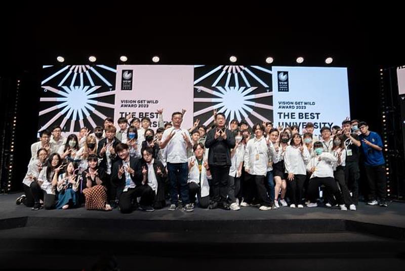 南臺科技大學榮獲2023放視大賞最佳學校獎