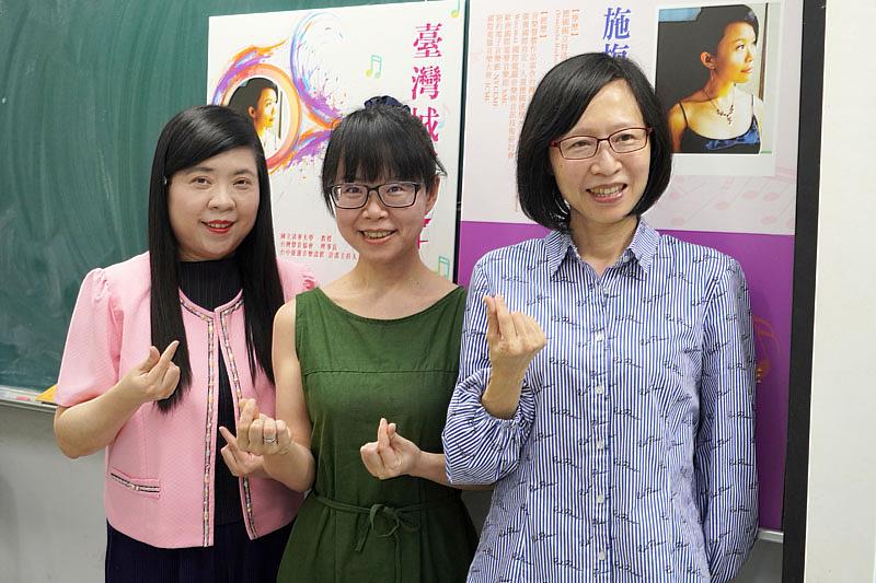 施梅紛老師(中)與大葉大學設計思考課程的宋秀娟老師(左)、王玉如老師(右)合影
