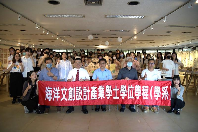 天賜良基新興向隆開幕式全體師生及貴賓大合照