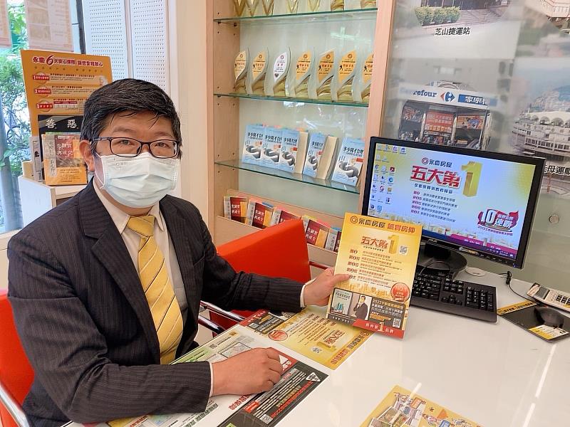 陳昆德建議消費者，買屋賣屋前最好都要多比較不同房仲業者，檢視各家業者的資訊和建議，再選擇誠實的房仲為自己服務，才有保障。