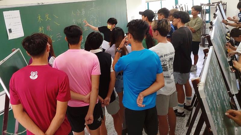 東華大學師培板書工作坊。