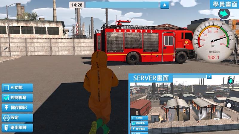 允和科技透過111年高市SBIR補助將VR技術應用在消防員兵棋演練數位實境教材，提升消防職業安全