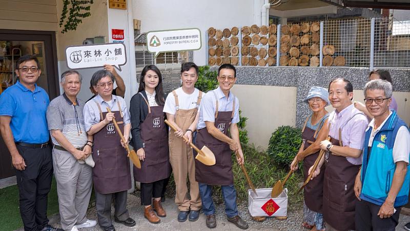 走踏《來林小舖》體驗「生物多樣性」 | 蕃新聞
