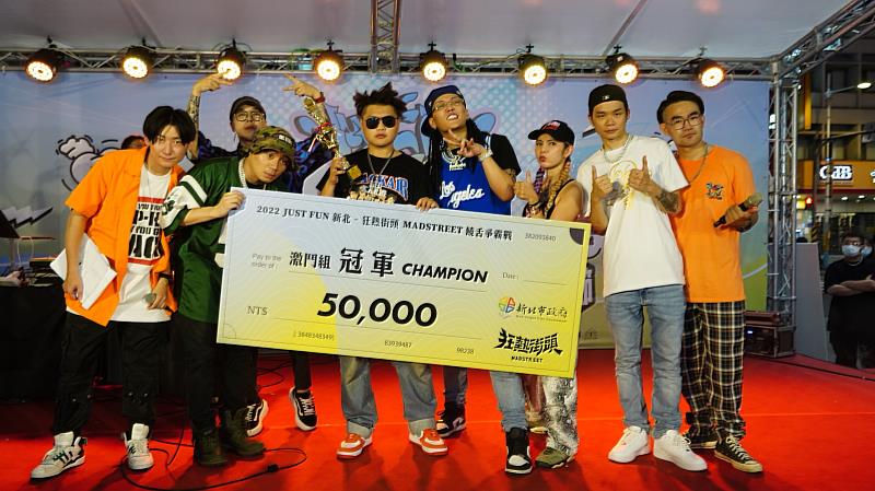 2022「Just FUN 新北」街頭文化節─「MADSTREET狂熱街頭」饒舌比賽激鬥組冠軍小卡比