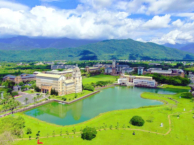 國立東華大學擁有世界級校園及國際視野。