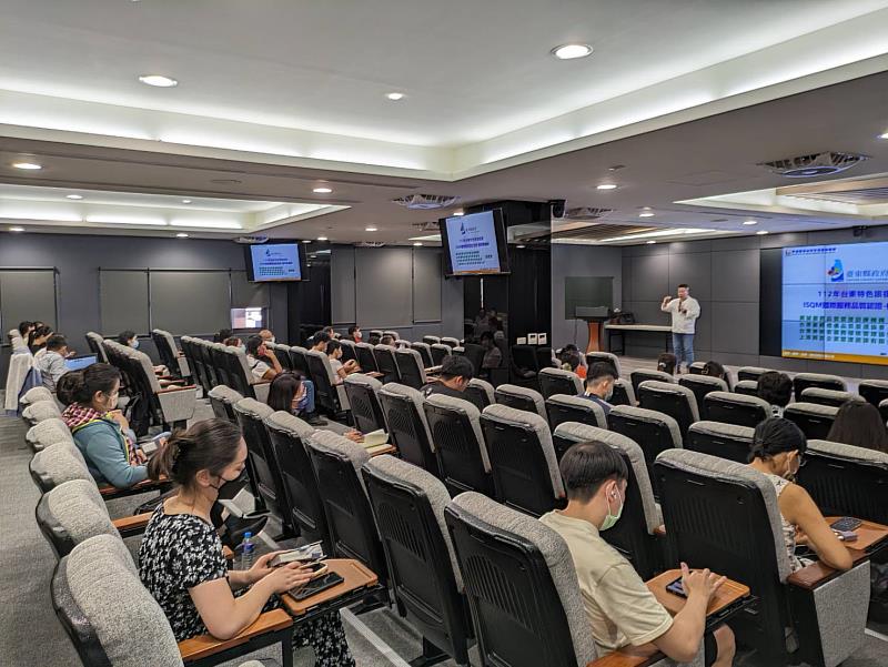 臺東旅宿服務再優化 第三屆友善旅宿服務品質認證暨旅館星級評鑑訓練會6日熱烈展開