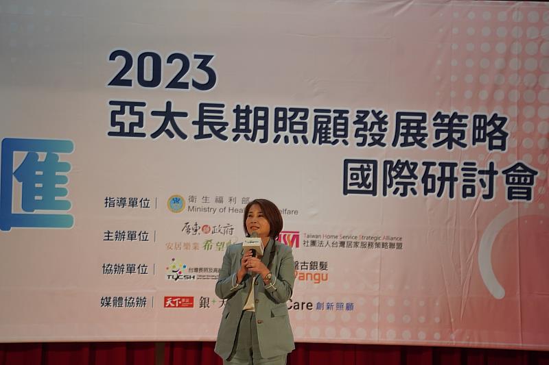 縣長周春米分享自身生活經驗，以及第一次意識到長照政策重要性的故事，令人動容