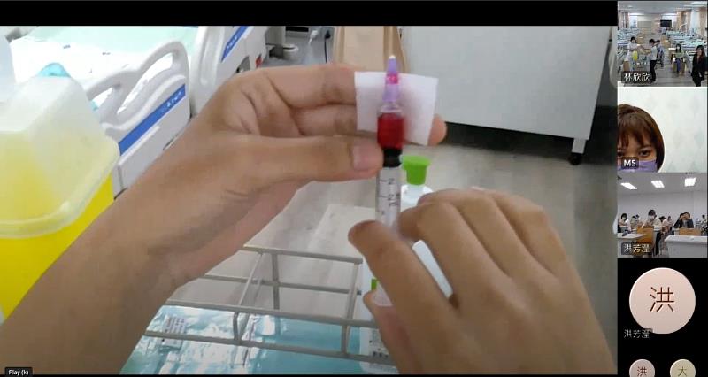 線上實體教學實況轉播