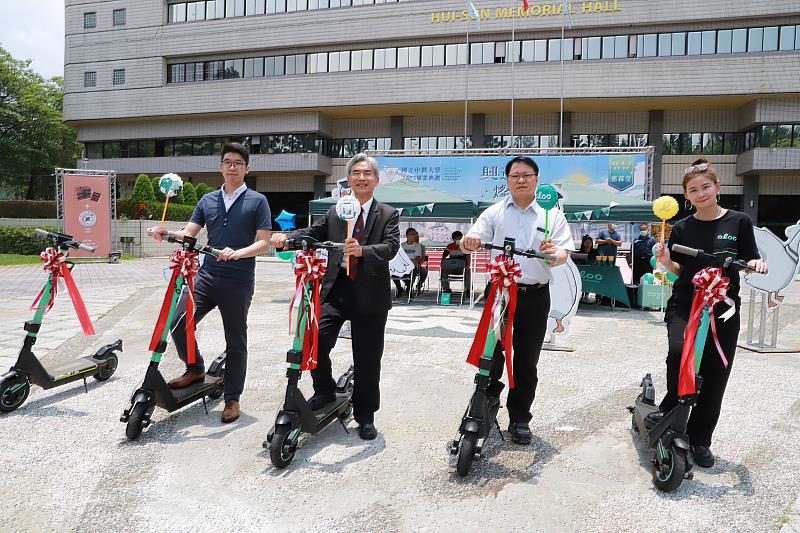 中興大學6月起校本部引進oloo共享電動滑板車