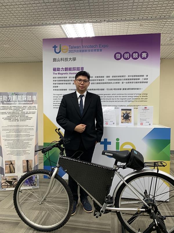 陳柏維參加2019台灣創新技術博覽會會前記者會