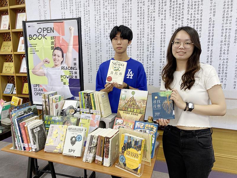 南華大學Openbook好書獎展開跑，鼓勵學生探索閱讀樂趣與智慧。