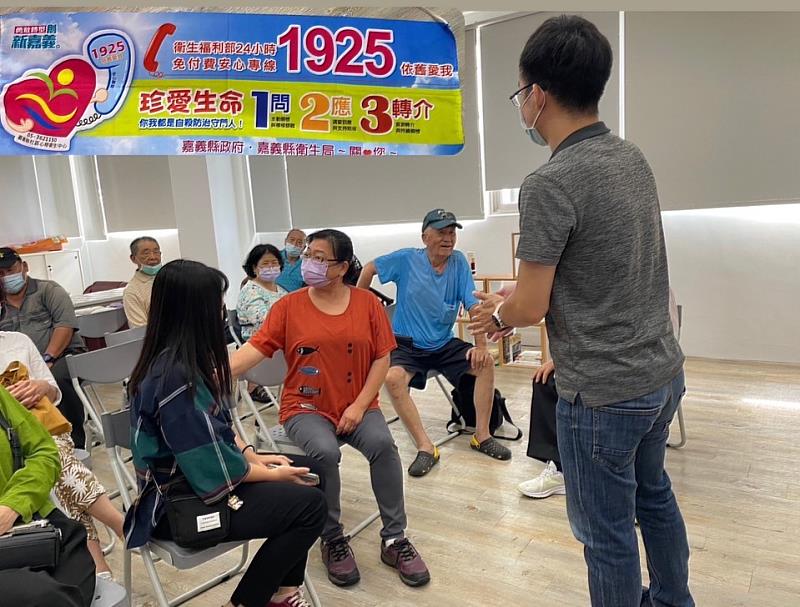 不兔（吐）不快，少年ㄟ嘉縣心衛中心教你供出心內話！