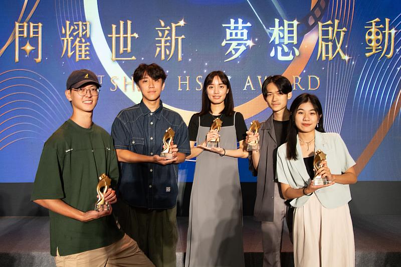 世新廣電系大四學生作品《美琪》榮獲首屆「世鑫獎」5獎，是獎項大贏家。（世新大學提供）
