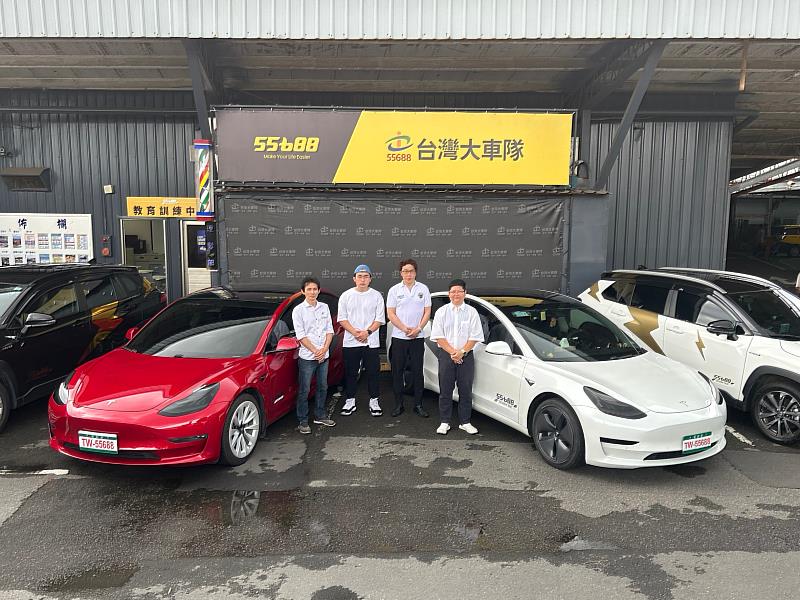 圖二_55688大車隊多元計程車品牌全新車身識別，展現品牌活力和現代感。