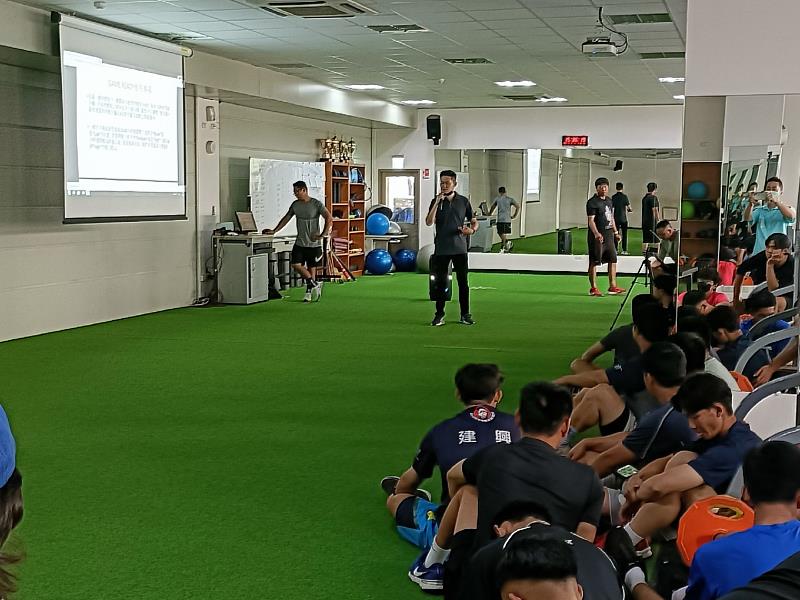 南華大學舉辦運動競技與健康促進趨勢學術研討會。