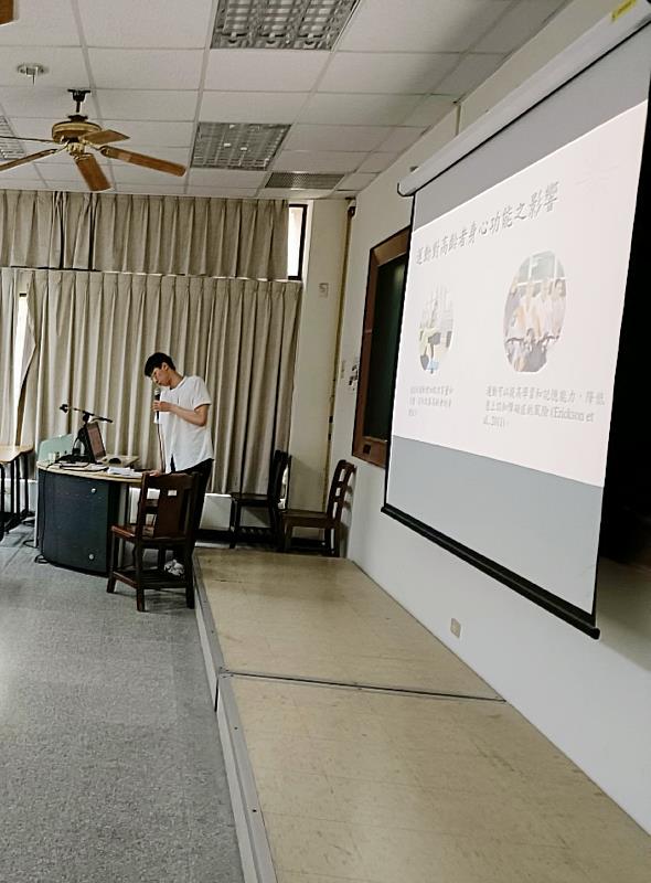 南華大學舉辦運動競技與健康促進趨勢學術研討會，研究發表共有15篇口頭發表。