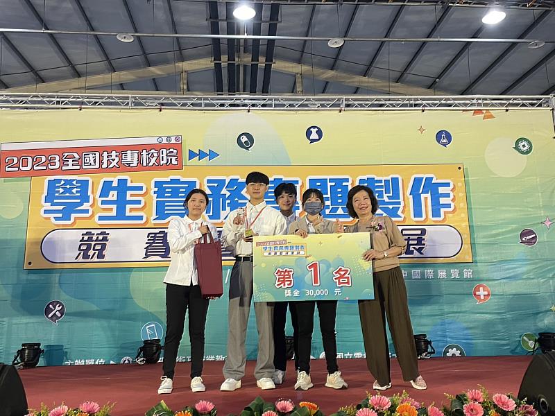 喝膠囊咖啡也可以愛地球 勤益科大師生提出新解