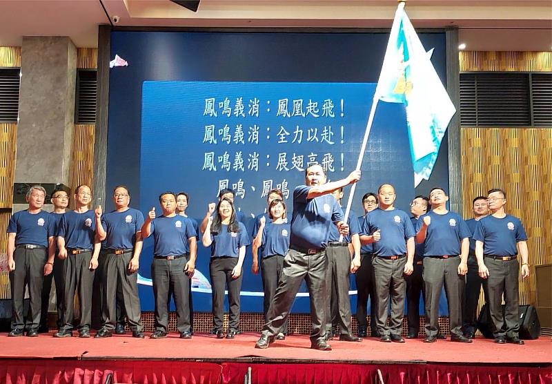 消防局李清安局長也表示，目前鳳鳴義消分隊成員總計20名，除了招募新進加入外，部分義消由鶯歌義消分隊轉任，首任的詹正同分隊長更具備豐富的救災經驗，並在鶯歌地區深耕數十載，期望透過資深的義消帶領，讓整個團隊立即投入各項救災的工作，繼續守護新北市的安全。