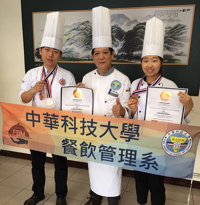 泰國廚藝競賽榮獲3銅1佳作
