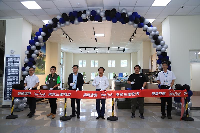 亞創SKY BAR開幕剪綵 無人機智取站成亮點