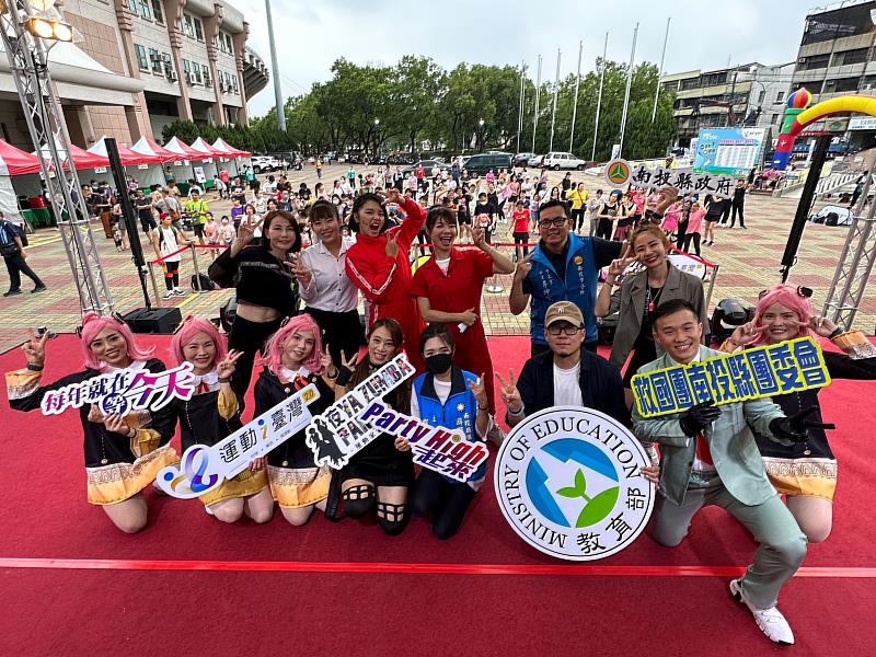 南投最大型運動盛會 夜YA ZUMBA PARTY 閃亮登場