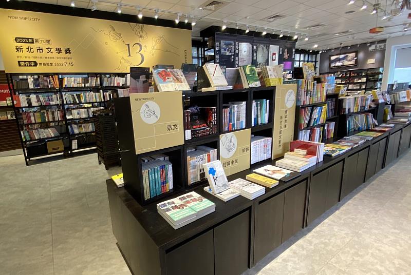 新北市文學獎X時報本舖 主題書展