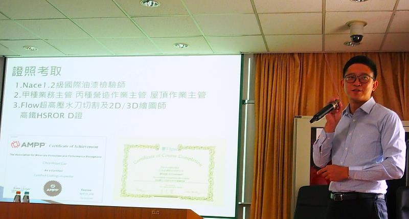 戲劇系校友劉佳勛分享專業證照考照經驗