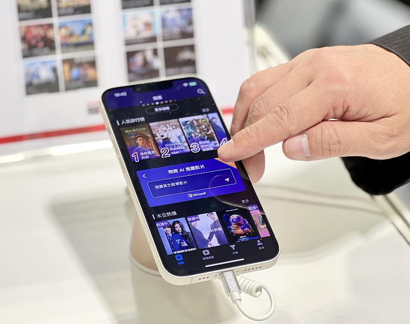 遠傳friDay影音全台首創「OpenAI推薦片單」功能今上線。