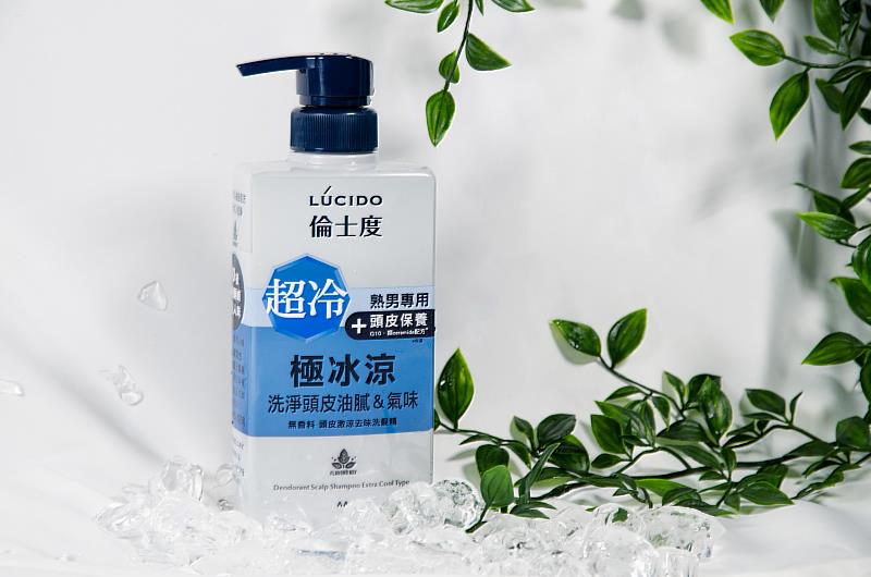 日本熟男專用品牌倫士度讓你光洗澡就能有感去味，全新超涼感去味洗髮精上市！