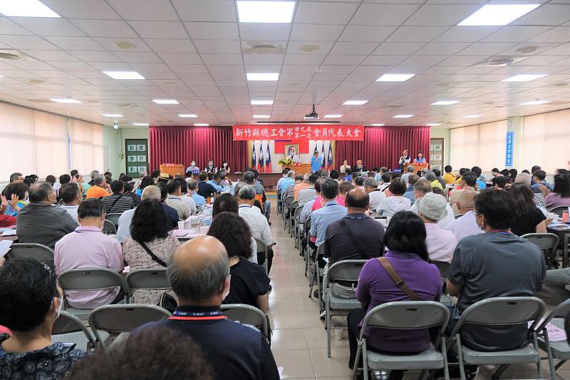 官網-新竹縣總工會今(16日)舉辦第29屆第1次會員代表大會