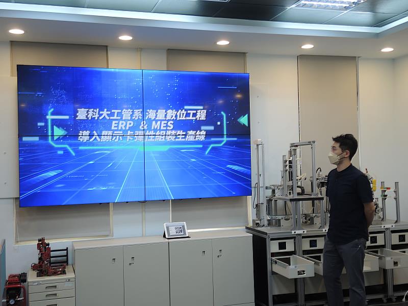 海量數位工程ERP與MES導入工管系顯示卡彈性組裝生產線情境展示(ERP前端作業)。