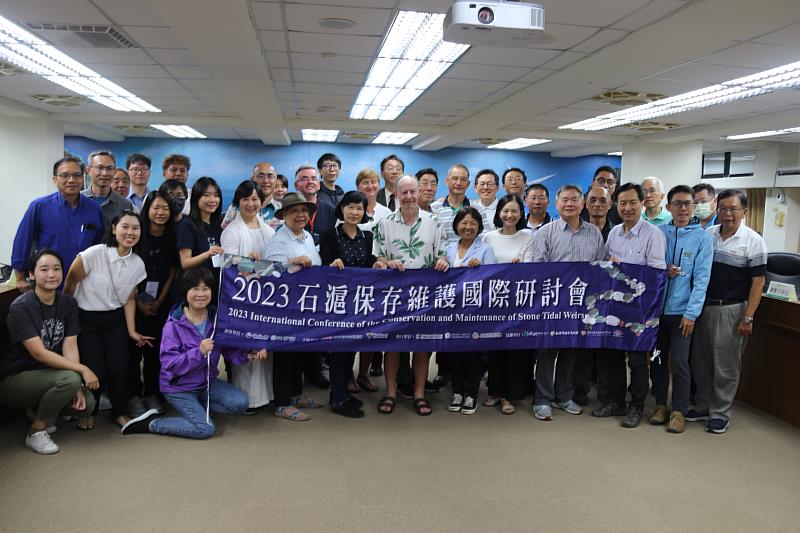 文化部文資局邀請國內外學者與澎湖縣政府文化局及在地組織團體進行對談交流。