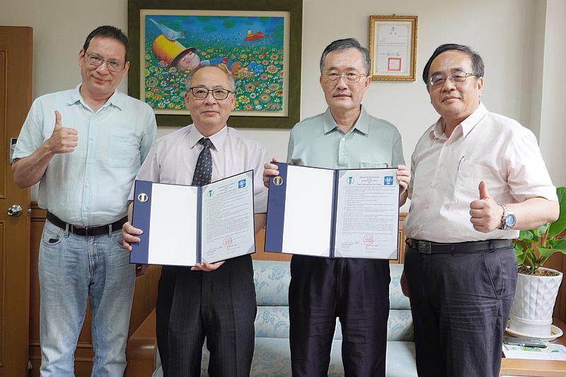 大葉大學與越南河內建築大學締結姊妹校