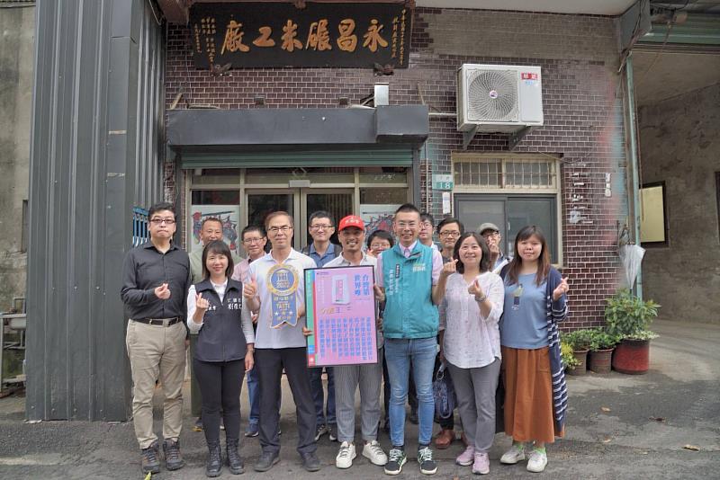 嘉義縣首件地方創生「多元徵案」成案啟動 行政院各部會前往溪口鄉現勘