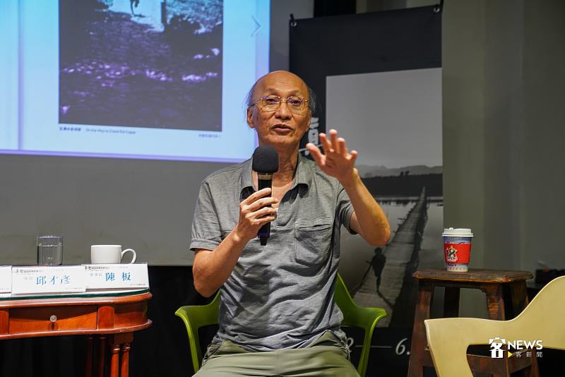 劉安明的兒子劉向益也到場，向大家分享他與父親的故事。