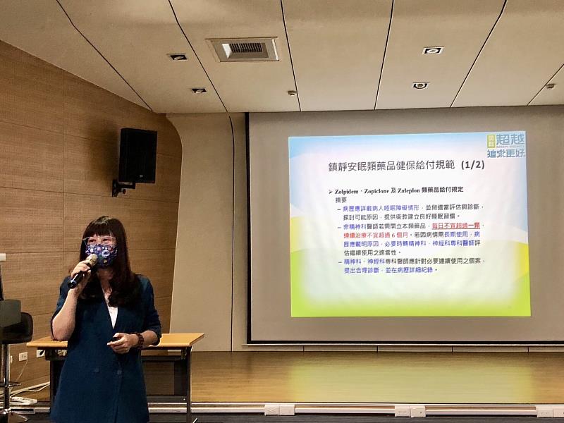 嘉義縣管制藥品雙管齊下 稽查及教育同步執行-4