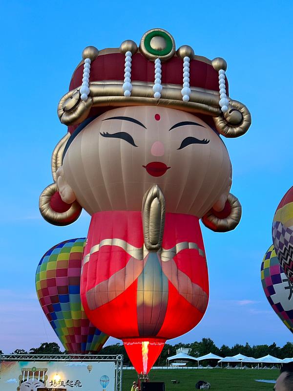 全球獨一無二Q版媽祖造型熱氣球今首度亮相！縣長饒慶鈴邀民眾來臺東一睹新球風采