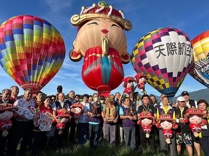 全球獨一無二Q版媽祖造型熱氣球今首度亮相！縣長饒慶鈴邀民眾來臺東一睹新球風采