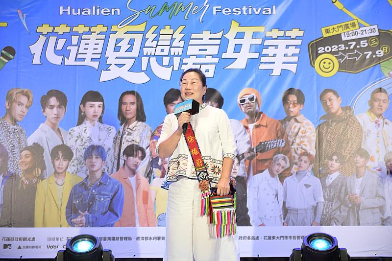 花蓮縣政府舉辦「2023花蓮夏戀嘉年華演唱會」，將從7月5日至9日，一連5天在花蓮市東大門廣場熱鬧開唱。