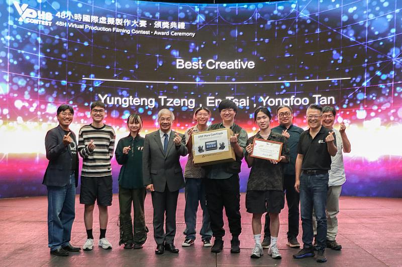 圖一：48小時國際虛擬製作大賽於世新大學LVS智能攝製基地進行頒獎典禮
