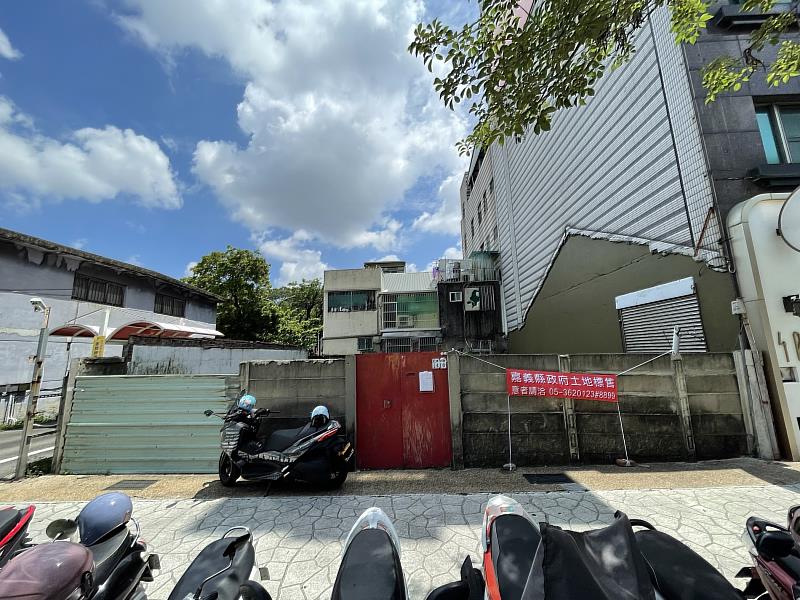 嘉義縣政府非公用土地標售  7月7日開標-2