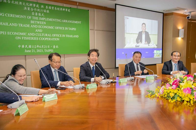 「臺泰漁業合作執行協議」簽署