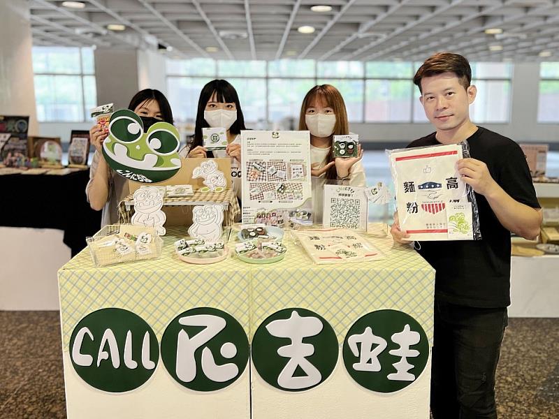 圖說四：《CALL尼吉蛙》品牌以臺灣日治時期為背景，重現臺日懷舊氣息