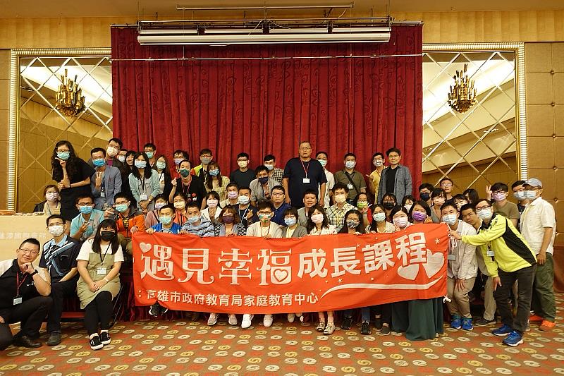 學員們於課程結束前來個大合影