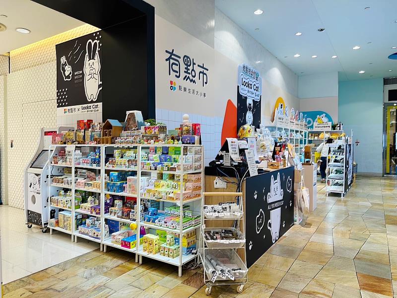 端午連假想出門又怕熱？那就來「露咖貓貓星」涼快一夏吧！