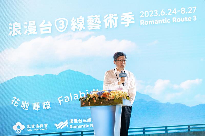 客委會楊長鎮主任委員致詞