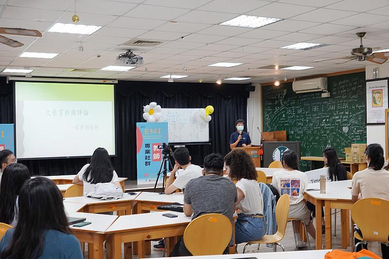 大葉大學生醫系大四生杜丞偉分享EMI課程學習心得